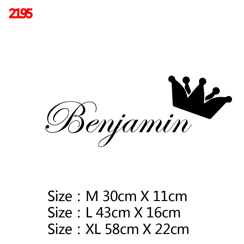 Personalized Crown Name vinyl Wall Stickers Modern Art Wall decals