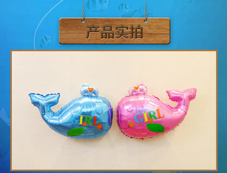  Marine animals _05.jpg