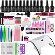 Маникюрный набор с лампой для ногтей 80 Вт УФ-светодиодный светильник для ногтей набор 12 шт. 8 мл УФ-гель для ногтей Набор лаков инструменты для маникюра Комплект