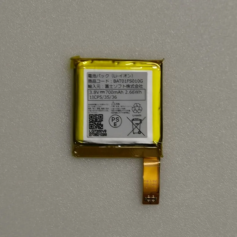 Новая батарея 3,8 V 700mah BAT01FS010G