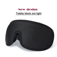 Eyepatch 3D Sleeping Mask Block Out Light Soft Padded Sleep Mask For Deep Sleep 1