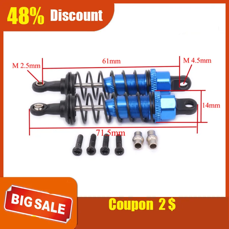 Передний амортизатор с масляным наполнением 2 шт. модель автомобиля 0016 для хобби