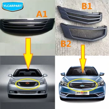 

For Geely Emgrand 7 EC7 EC715 EC718 Emgrand7,Car refix front middle network