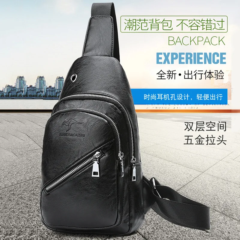

Hot Selling Fashion Men Chest Bag Fashion Casual Sports Shoulder Bag Casual Haversack