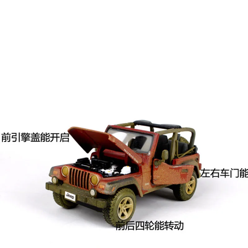 1:27 масштаб моделирование автомобиля Rubicon модель старый автомобиль джип металлическая литая машинка коллекция детей Коллекция игрушки подарок