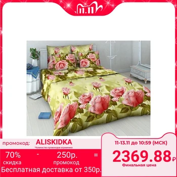 

Bed linen 2 bd. "Vasilisa" Gentle rose, 175x215 cm, 200x220 cm, 70x70 cm - 2 pcs.