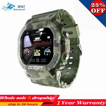 

Men Smart Watch IP68 Waterproof Sports Watches Blood Pressure Heart Rate Monitor Fitness Clock Bracelet Android IOS Wristband