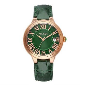 

WUSSA blue balloon vintage quartz ladies watch