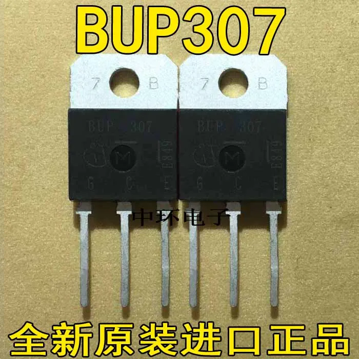 

10pcs/lot BUP307D BUP307