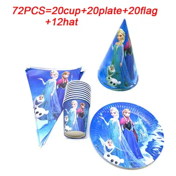 

36/72pcs Disney Princess Party Decorations Hat Cups Plate Flag/Banner For Kids Elsa Anna Frozen Birthday Party Decoration Supply