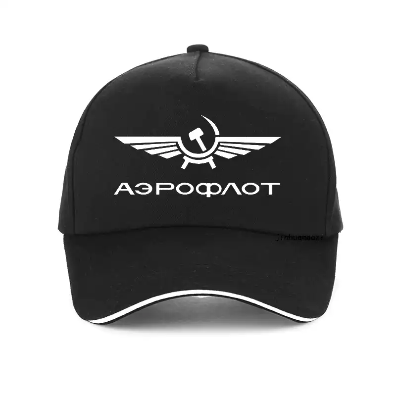 Hat aviation Clearance