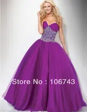 Женское вечернее платье с бусинами элегантное фиолетовое бальное