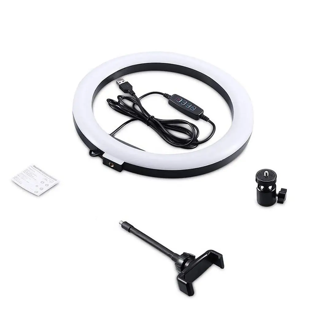 

Live broadcast 26cm fill light 10 inch LED ring light photography self-timer tripod self-timer artifact desktop