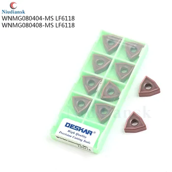 

For cutting stainless steel WNMG080404-MS LF6118 WNMG080408-​​MS LF6118 high-quality carbide alloy insert CNC lathe tool, 10PCS