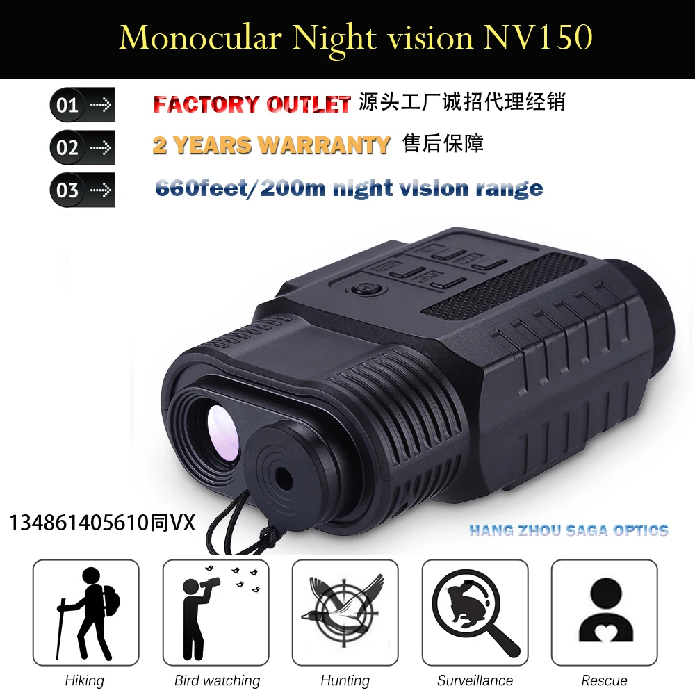 

MOTOC NV150 Monocular Night Vision with Built in Camera-Infrared Illuminator Allows Viewing in The Dark