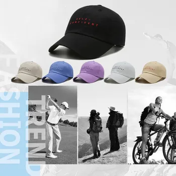 

Women Men Hat Sports Hiking Riding Cycling Sunhat Gorros Letter Prints Adjustable Baseball Cap Hat In Summer 2020 New #z