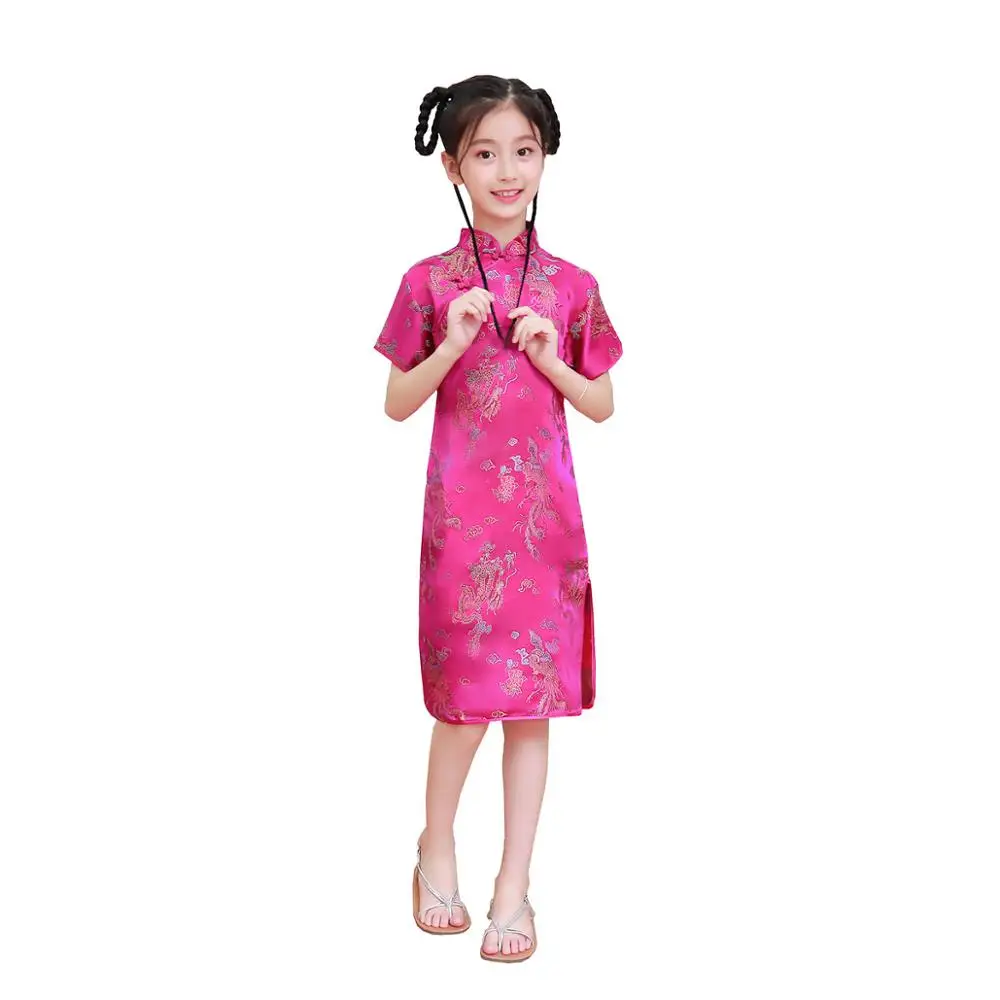 Shanghai Story Girls Chinese Dragon Phoenix Qipao Cheongsam Dress