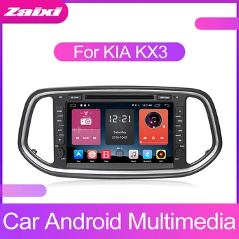 

2 DIN Android Car Multimedia Player For KIA KX3 2015~2019 Touch screen GPS navigation Radio Display DVD