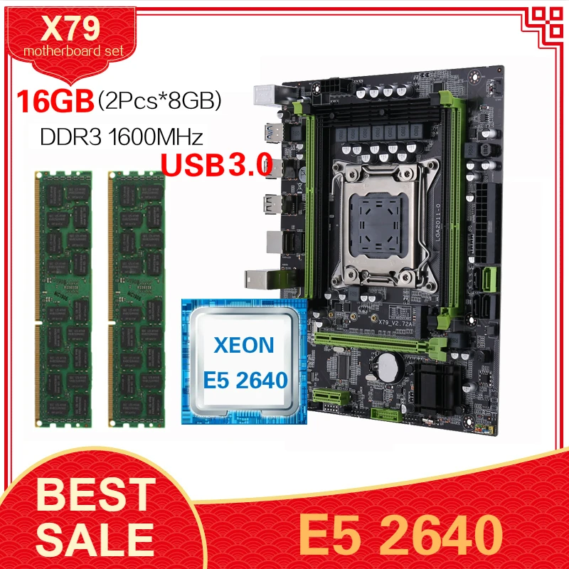 Материнская плата с набором микросхем Kllisre X79 USB3.0 E5 2640 C2 2 шт. 8 ГБ 1600 DDR3 ECCREG ОЗУ |