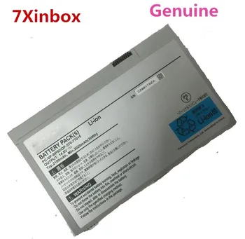 

7XINbox Original Laptop Battery For for NEC PC-VP-BP92 OP-570-77015 14.8v 30Wh/2100mah
