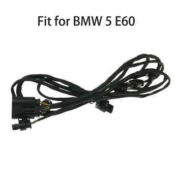 

Front Bumper Engine Control Module Parking Aid System PDC ECM PCU PCM Wiring Harness Line Plug Set fit for BMW E60 E61 2008-2010