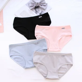 

Jhyzmy cotton underwear ladies underwear cotton candy simple women's underwear solid color women's underwear