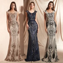 Элегантное вечернее платье русалки с блестками, длинное, Новое поступление, официальное вечернее платье размера плюс, платье для мамы и невесты