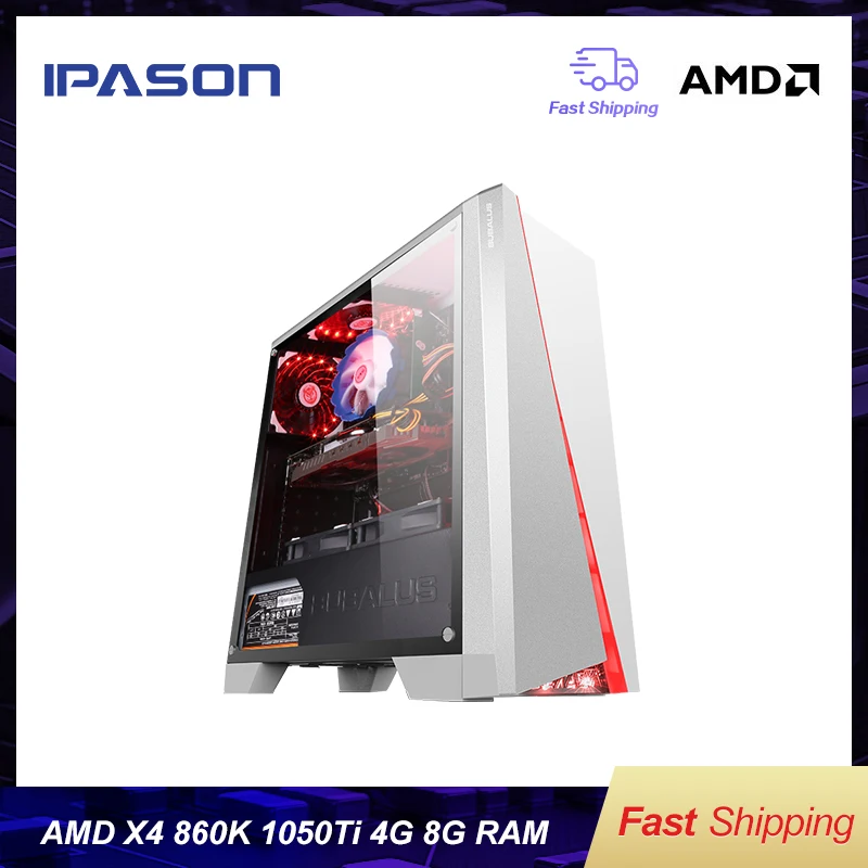 IPASON офисный настольный компьютер игровые карты 1050TI 4G AMD X4 860K ram DDR3 8G 120G SSD barebone система windows 10 дешевый игровой ПК