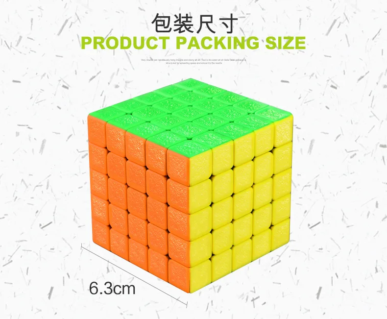 [Kathrine Gemstone 5 Order Magic Cube] Коньковый дизайн цвет 4-Order волшебный куб не выцветает образовательный релаксационный Гладкий Raci