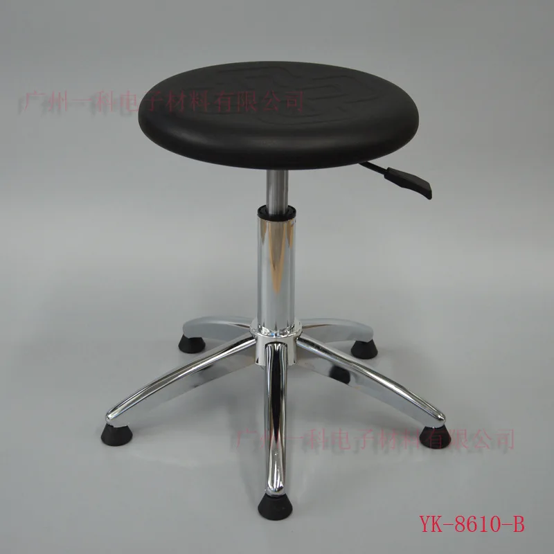 

Anti-static PU Foaming Chinese Knot Height Adjustable round Stool Clean Room Anti-static Height Adjustable Stool Factory Worksho
