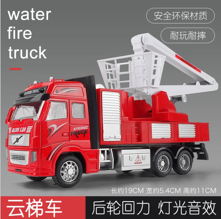 2345截图20200915084931