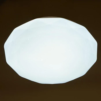 

Lamp 3164-232, 18W LED, 4000K 1600lm, white 5239789
