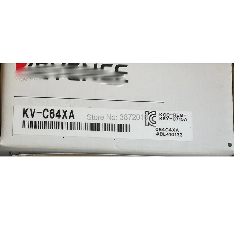 KV-C64XA