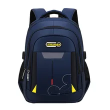 

Pupils' Fashion Men's and Women's Waterproof Backpacks Lighten The Burden, Lightweight and Ridge-proof Children's Backpacks