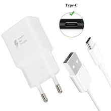 USB быстрое зарядное устройство для путешествий зарядное устройство с адаптером для samsung galaxy A50 S10 S9 Bluboo S8 Pixel 3 3a XL Honor 10 Мобильный телефон