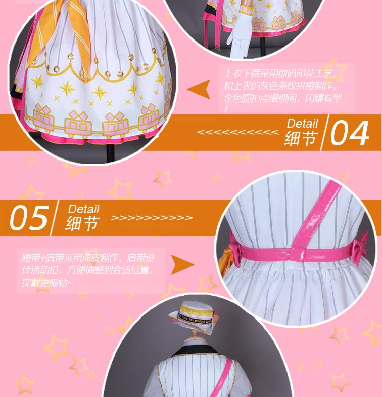 LoveLive! Солнечном свете! Вечерние костюмы Aqours для косплея Riko kanan Mari Ruby Hanamaru, костюм для Хэллоуина, Униформа, сценическое платье