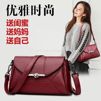 

2020 New Style WOMEN'S Bag Women's Wallet Shoulder Bag Fashion Shoulder Bag Clutch Walletpurses and handbags