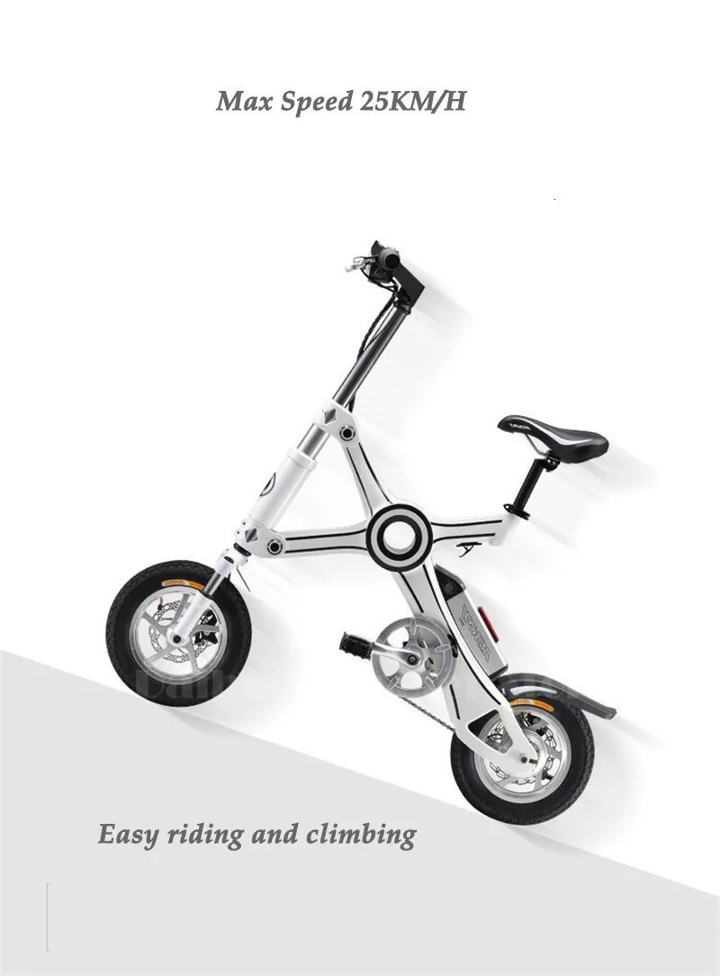 Adult Electric Bicycle Askmy x3 Two Wheels Electric Bicycle 250W 36V Portable Electric Bike With Bluetooth Control (10)