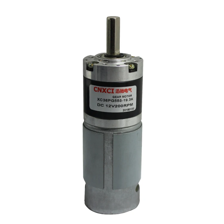 XC36PG555 25W 12v 24v DC planetary gear motor, permanent magnet high-speed motor, textile, speed regulation, high torque