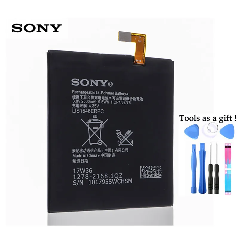 Оригинальный аккумулятор Sony LIS1546ERPC для Xperia C3 T3 D2533 M50W D5103 S55T S55U D2502 2500 мАч |