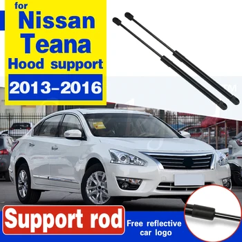

1Pair Auto Hood Lift Supports Shocks Gas Struts Sedan For Nissan Teana 2013-2016 Damper Hood Struts Support rod Shock Bracket