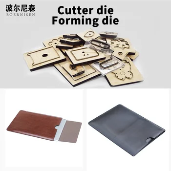 

SMVAUON DIY phone case wooden die-cut 2020 leather tools suitable for die-cutting machines in the market
