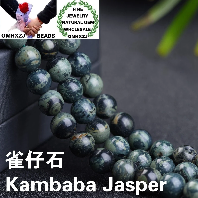 

OMHXZJ Wholesale ZB102 46810 12mm DIY Bracelet Necklace Jewelry Making Accessories Natural Stone Fine Kambaba Jasper Round Beads