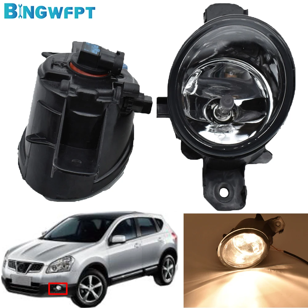Boa qualidade nevoeiro lâmpada carro h11 12v led bulbo para nissan