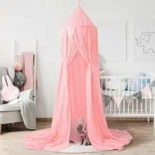 baby bed round