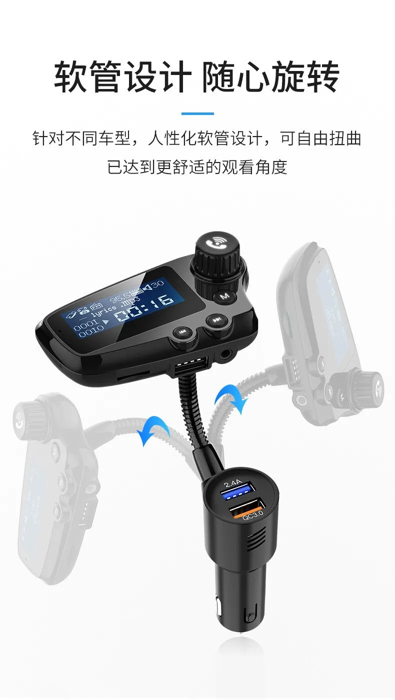 1,8 дюймовый ЖК-дисплей Bluetooth 5,0 автомобильный комплект громкой связи FM передатчик AUX аудио приемник Автомобильный mp3 плеер QC3.0 Быстрая зарядка