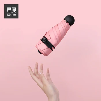 

Cute Mini Umbrella Folding Girls Kid Silver Plastic Umbrella Pocket Umbrella Guarda Chuva Infantil Creative Parasol L