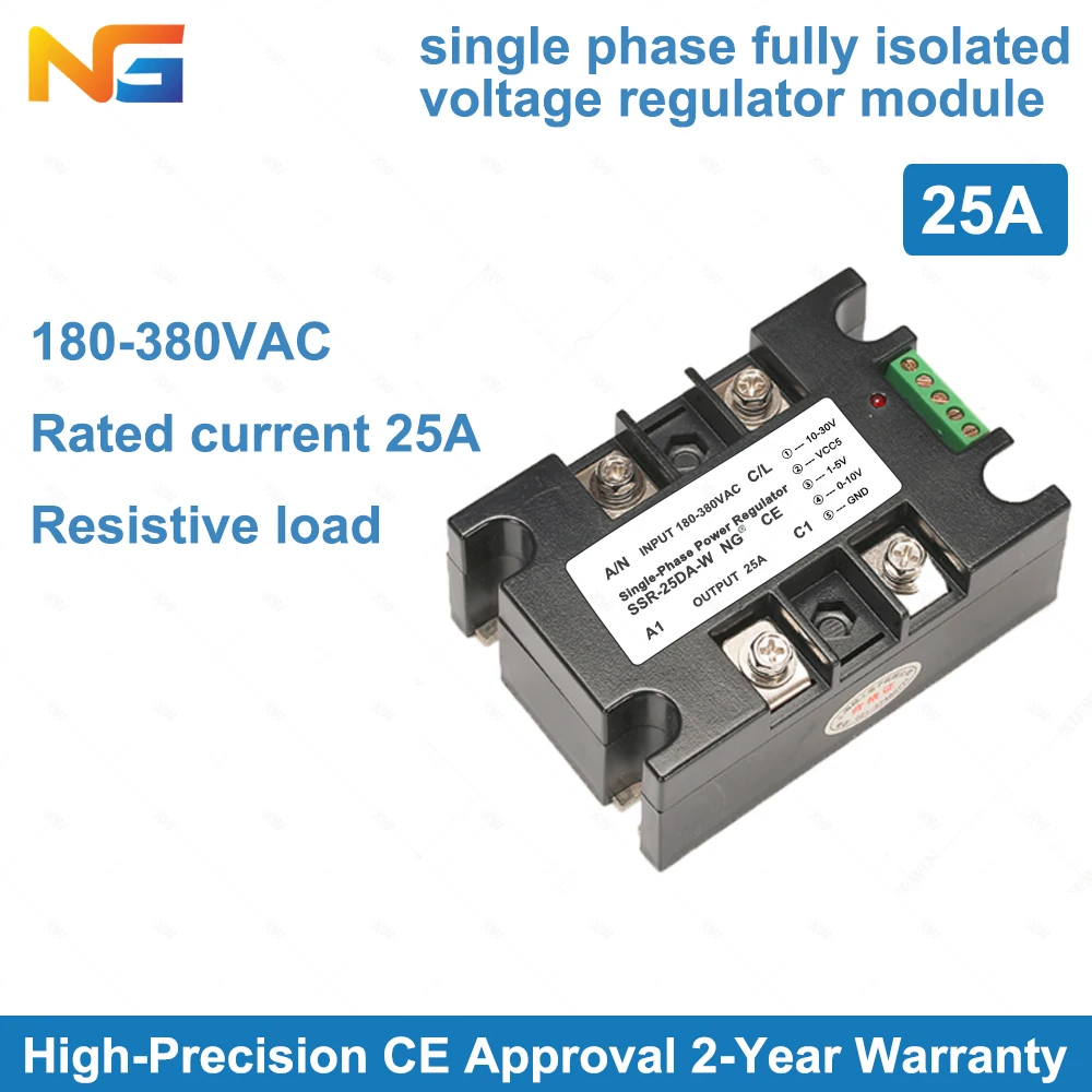Free Shipping Single-phase SSR 25A fully isolated phase angle thyristor power controller dimming heating control