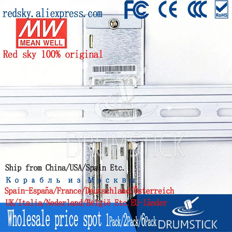 Специальные предложения MEAN WELL WDR-120-24 24V 5A meanwell WDR-120 120W одиночный выход