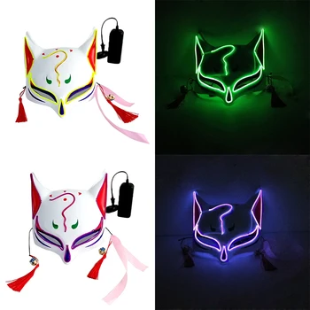 

New Halloween Mask 10 Color Fox Half Face Mask Neon Lights Halloween Party Led Lampshade Dark Glowing Party Costume LED Mask